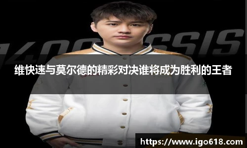 zo体育