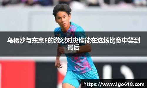 zo体育