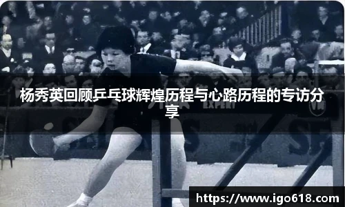 中欧体育zoty