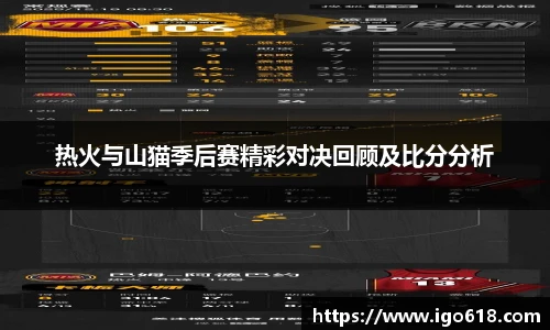 zo体育