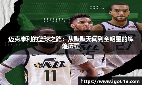 zoty中欧