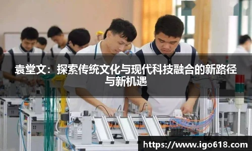 zoty中欧