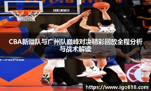 zoty中欧